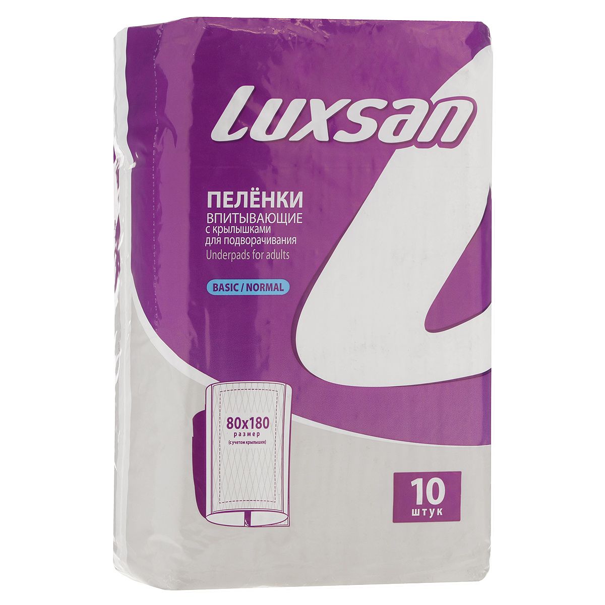 Luxsan    
