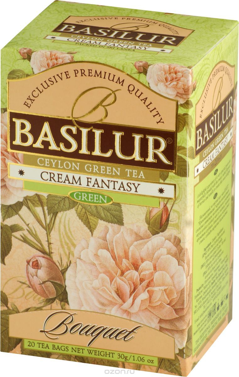 Basilur Cream Fantasy    , 20 