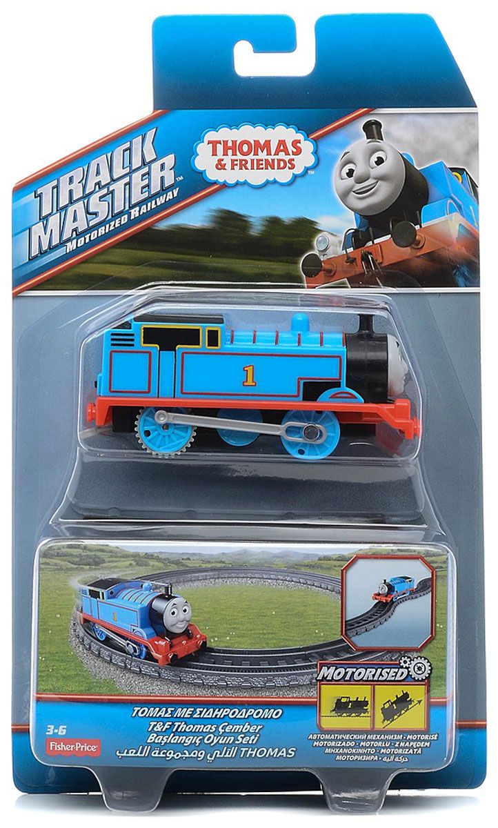 Thomas & Friends  TrackMaster  