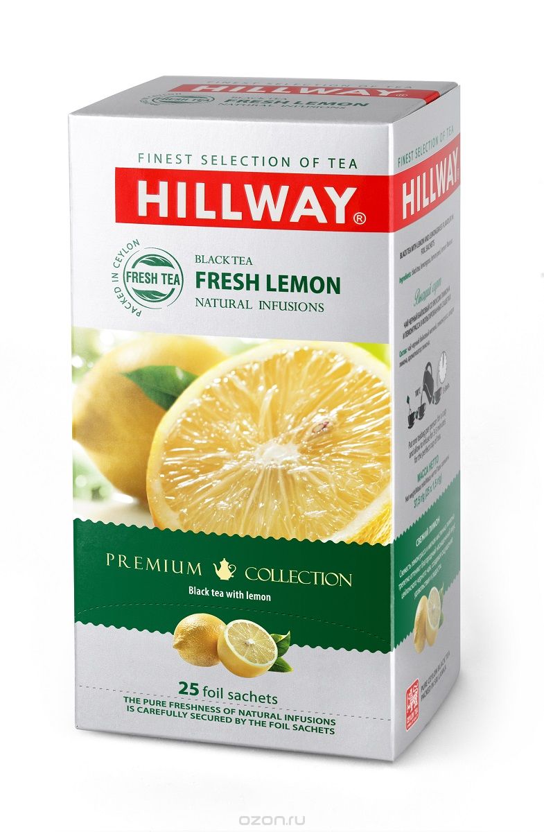 Hillway Fresh Lemon     , 25 