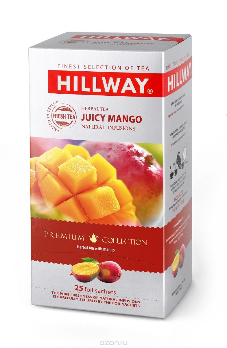 Hillway Juicy Mango     , 25 