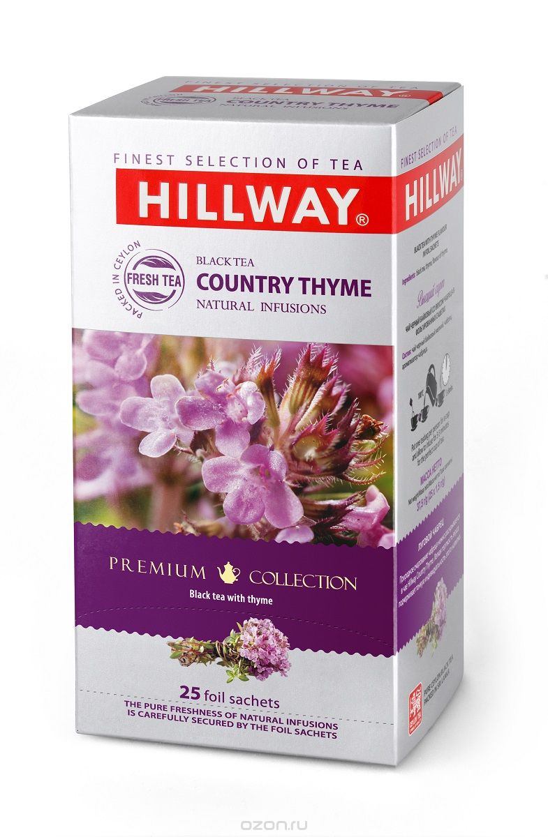 Hillway Country Thyme      , 25 