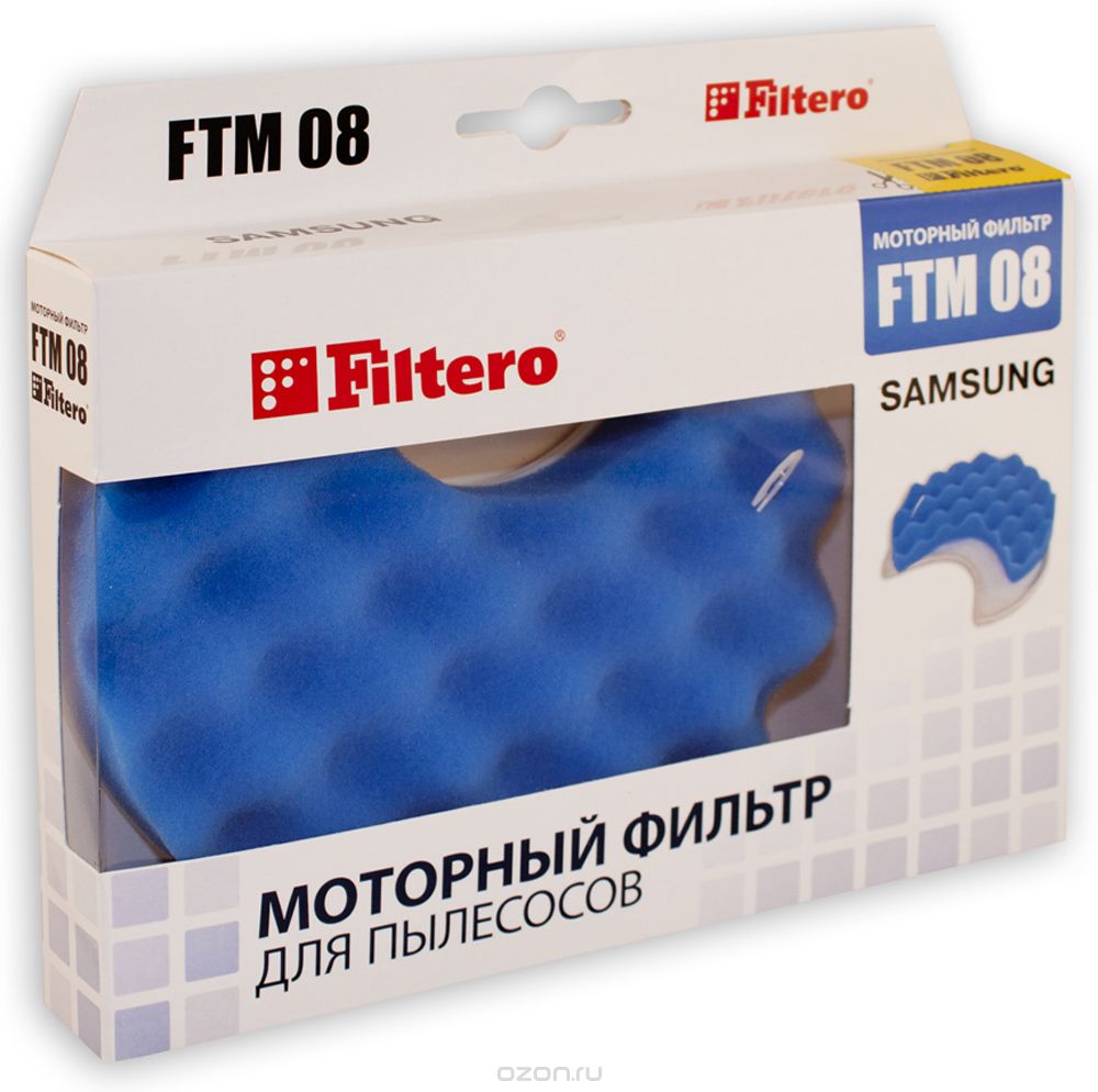 Filtero FTM 08    