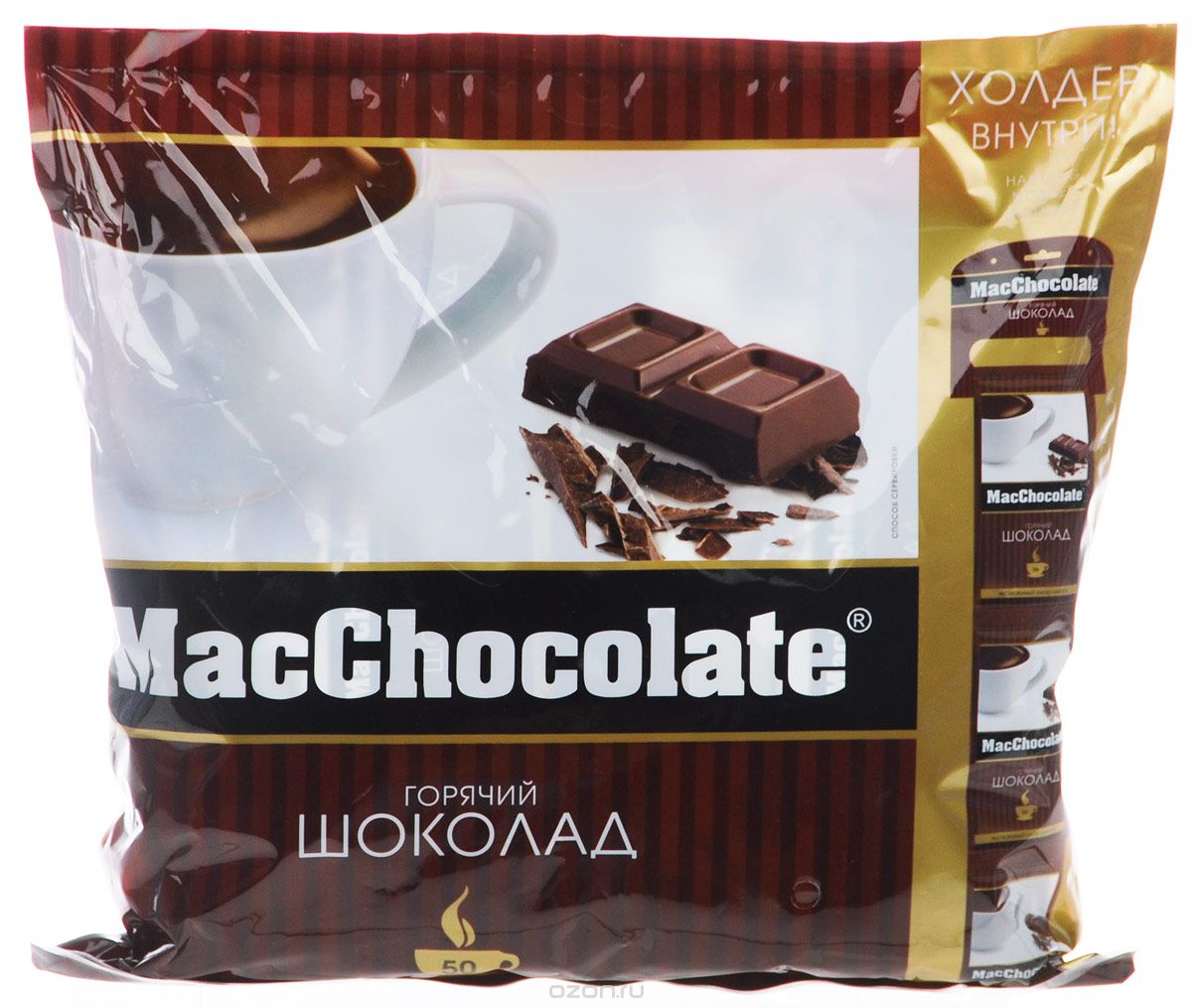MacChocolate   , 50 
