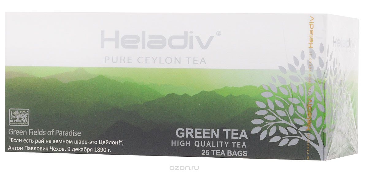 Heladiv Green Tea    , 25 
