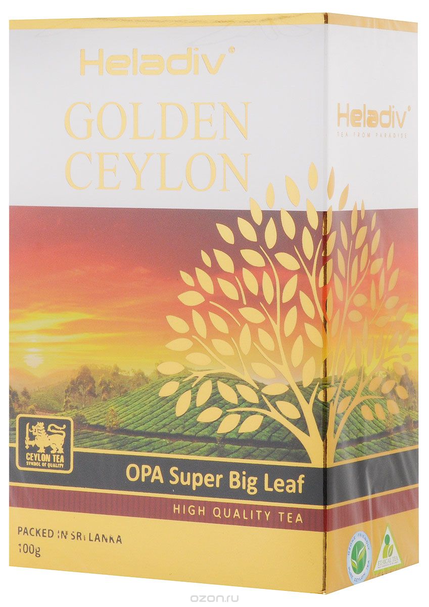 Heladiv Golden Ceylon Opa Super Big Leaf   , 100 