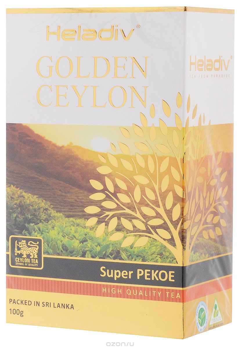Heladiv Golden Ceylon Super Pekoe   , 100 