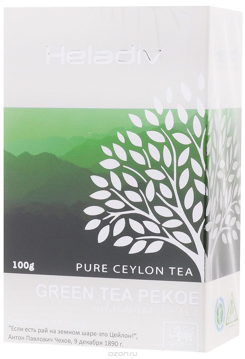 Heladiv Green Tea Pekoe   , 100 