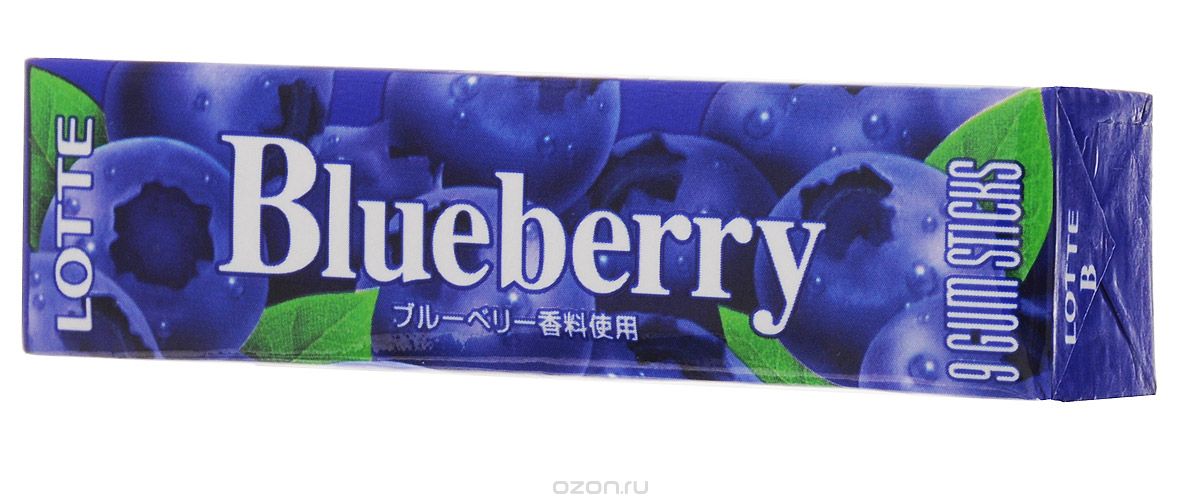 Lotte Blueberry  , 26 