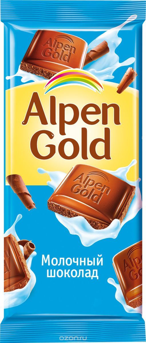 Alpen Gold  , 90 