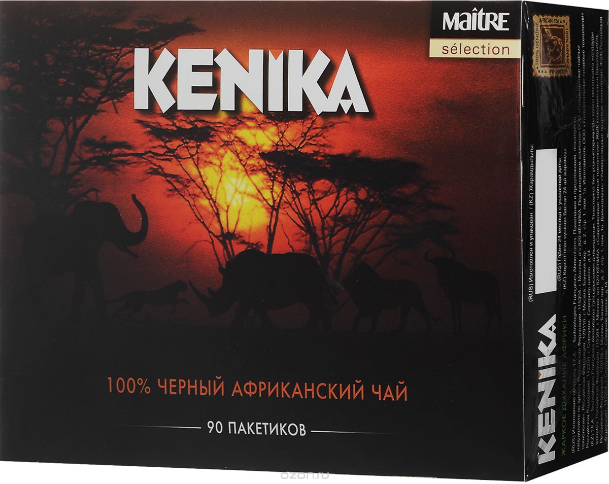 Maitre Selection Kenika      , 90 