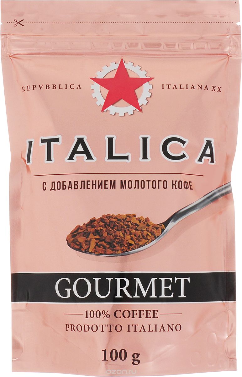Italica Gourmet      , 100 
