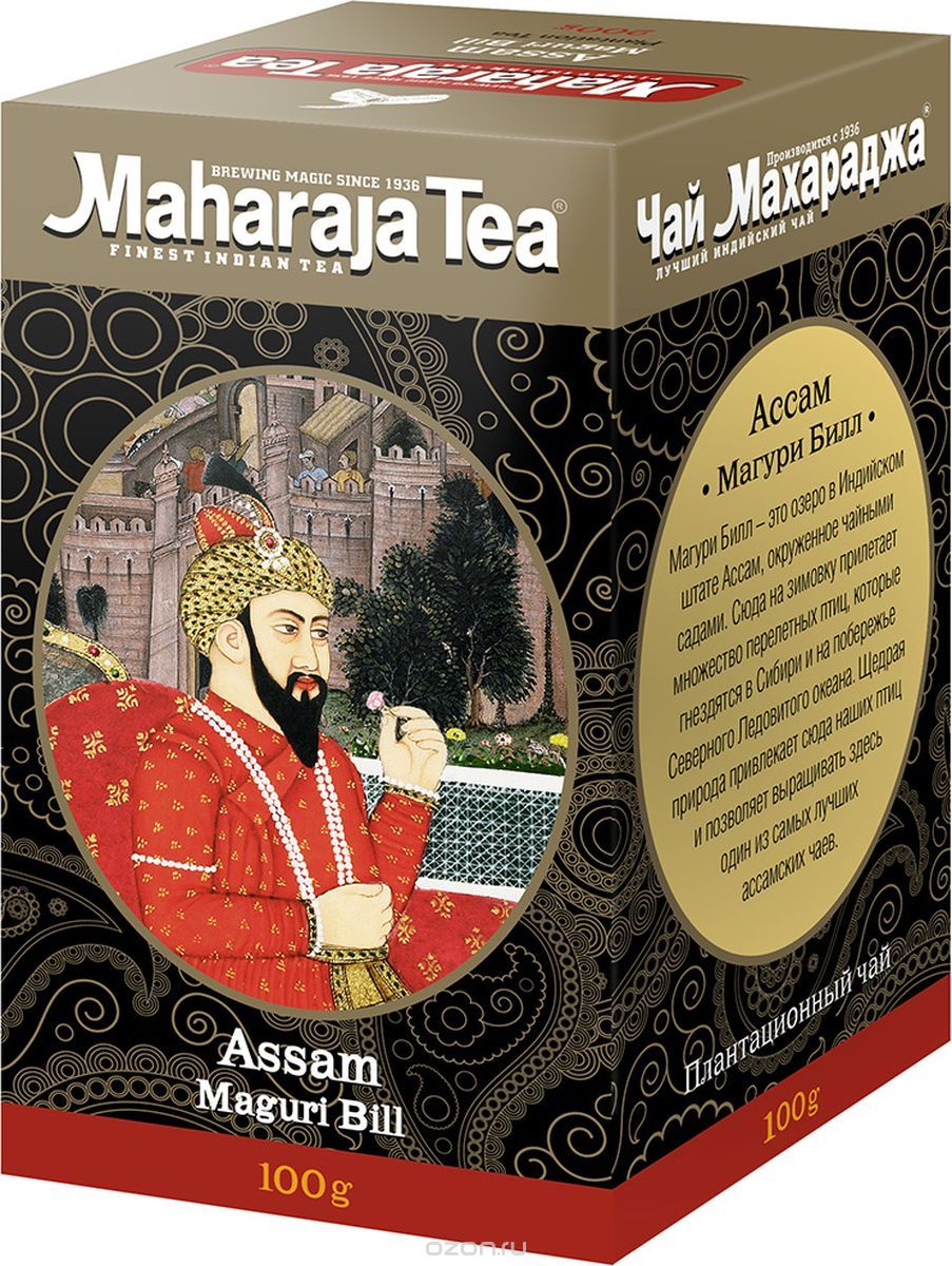Maharaja Tea     , 100 