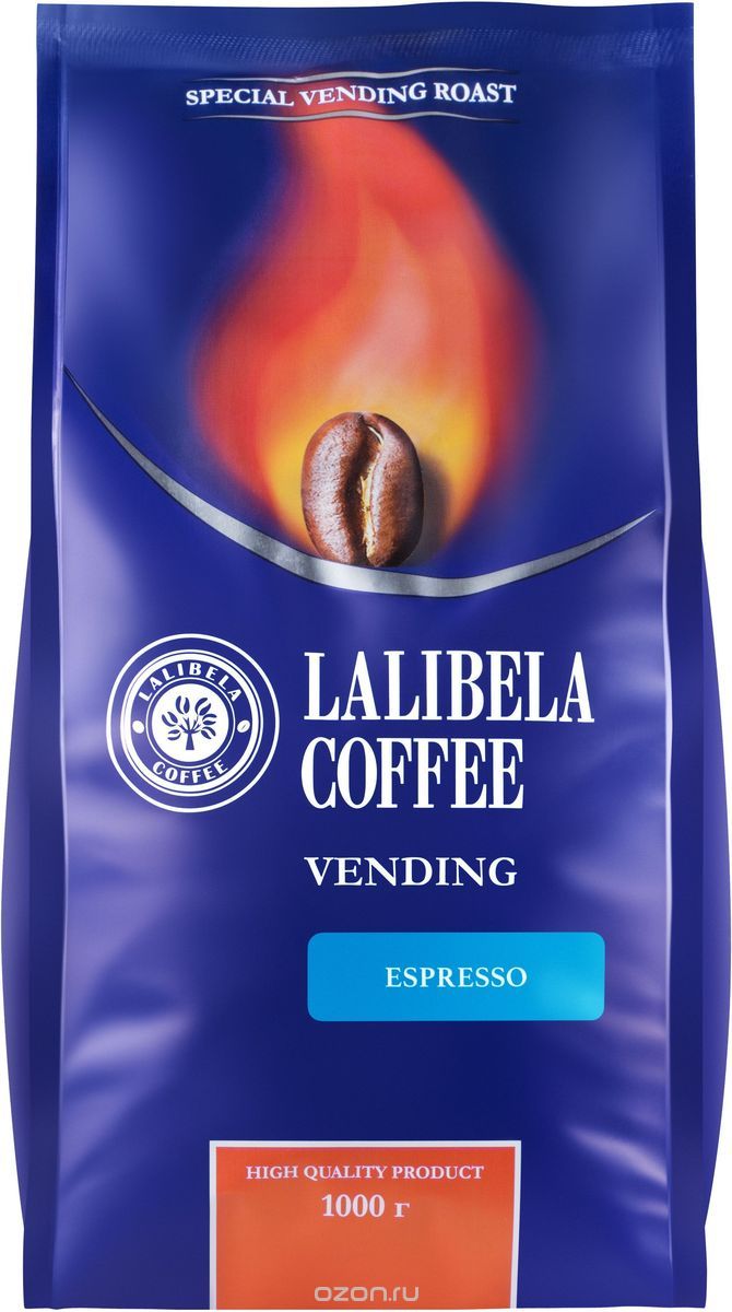 Lalibela coffe Espresso   , 1 