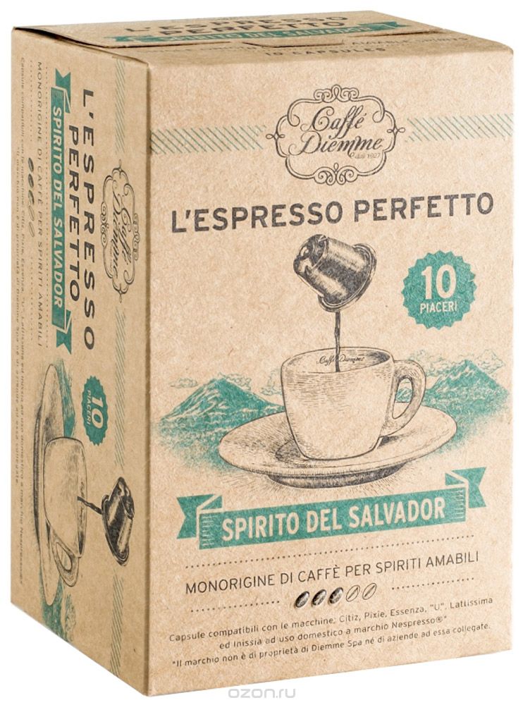 Diemme Caffe Spirito del Salvador   , 10 