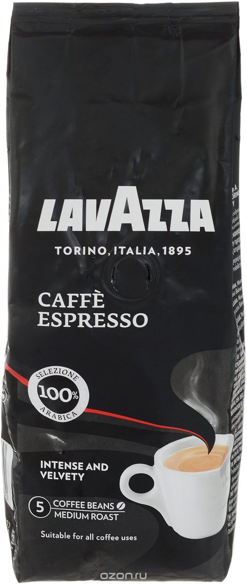 Lavazza Caffe Espresso   , 250 
