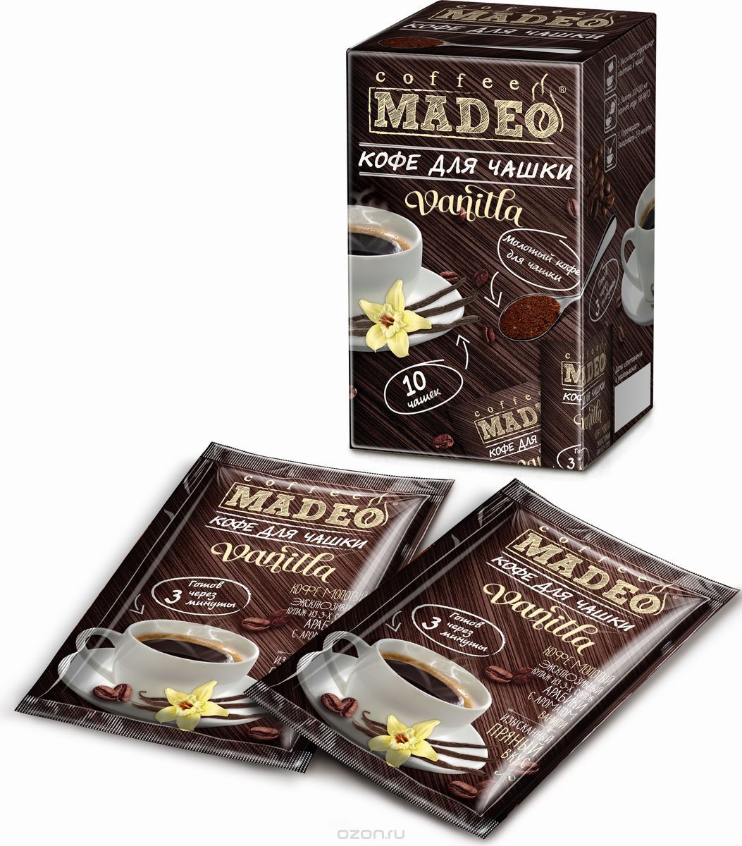 Madeo Vanilla  , 10   10 