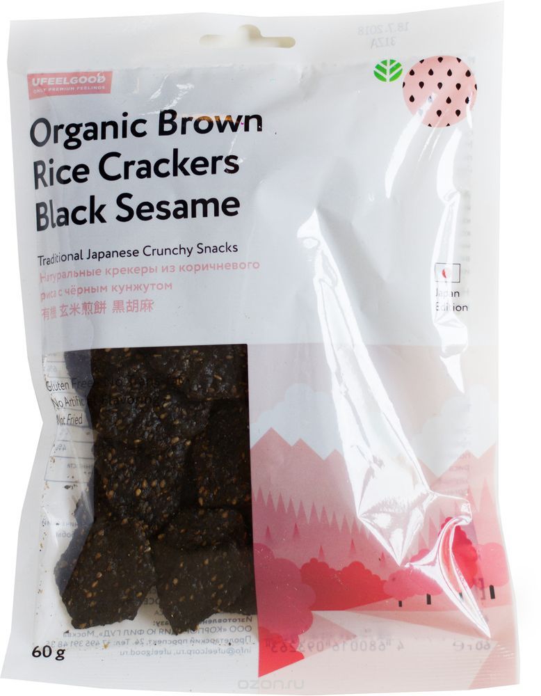UFEELGOOD Organic Brown Rice Crackers Black Seaseme        , 60 