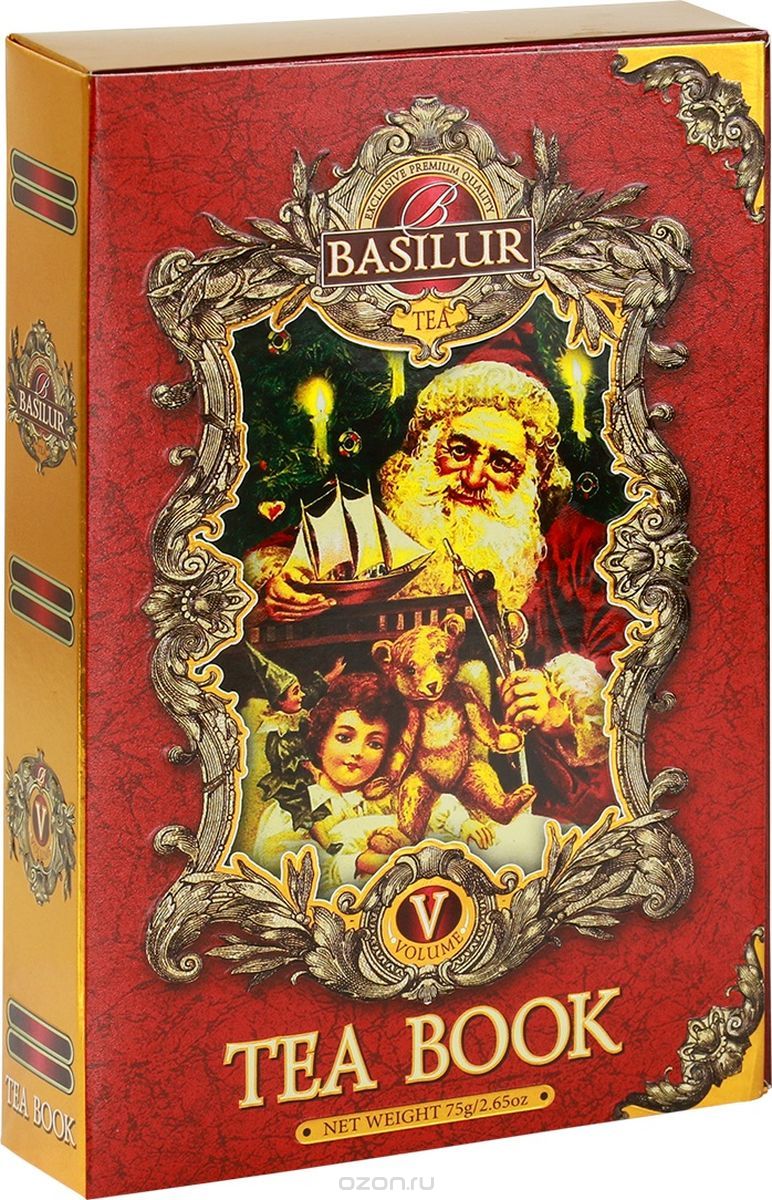 Basilur Tea Book V   , 75 