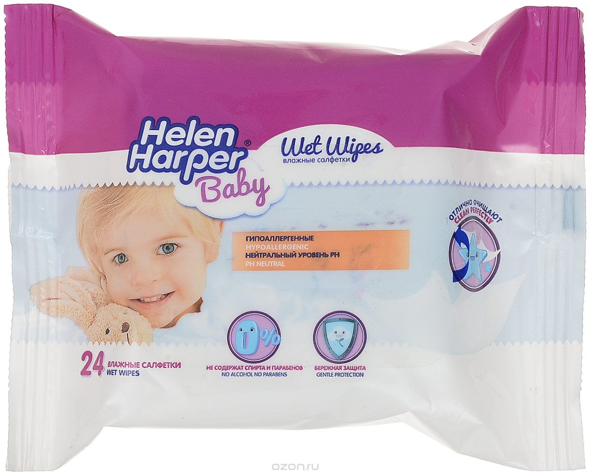 Helen Harper    Baby 24 