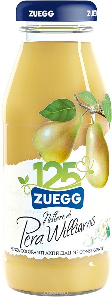Zuegg  , 200 