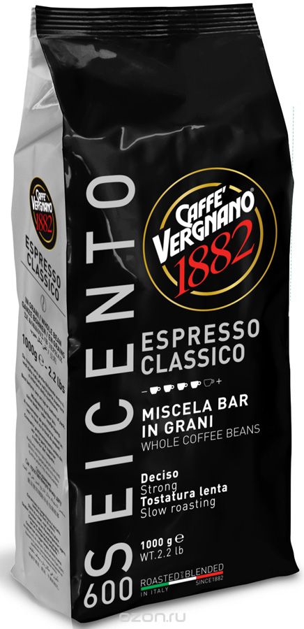 Vergnano espresso classico 600   , 1 