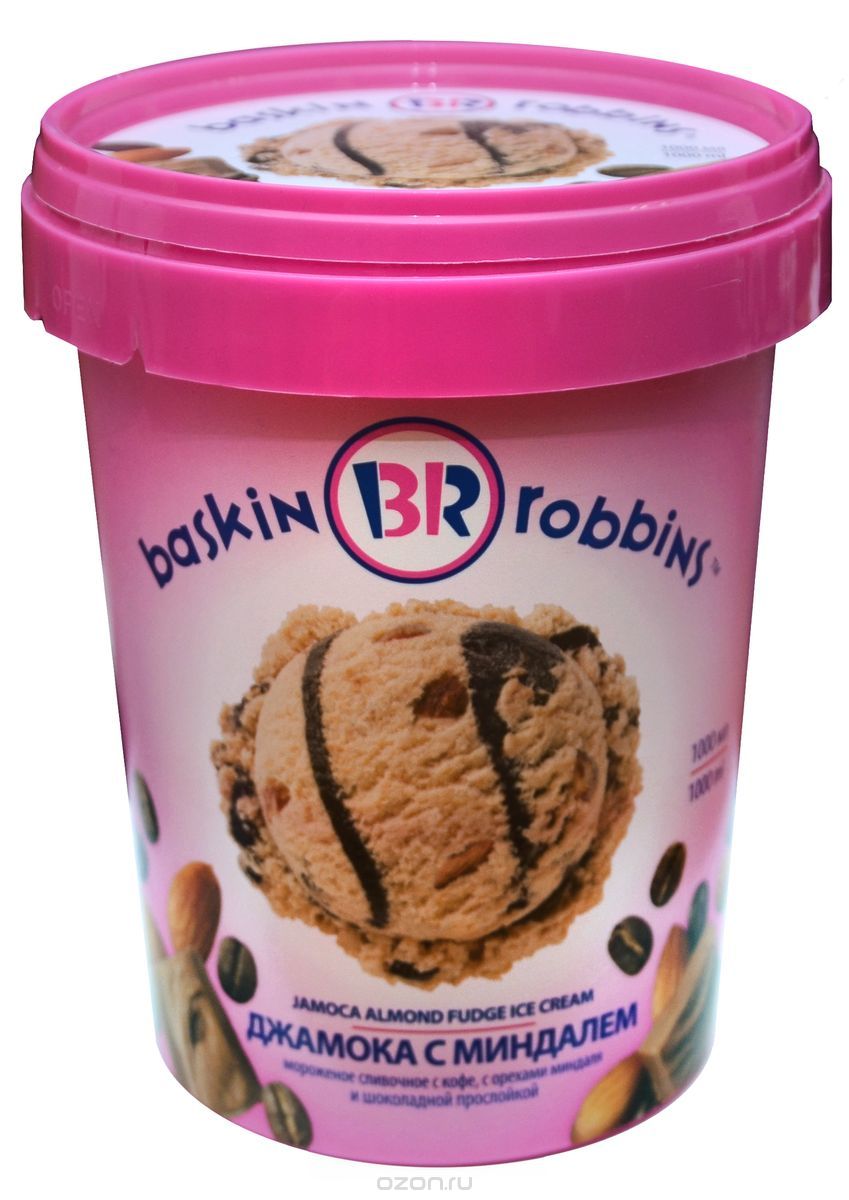Baskin Robbins    , 1 