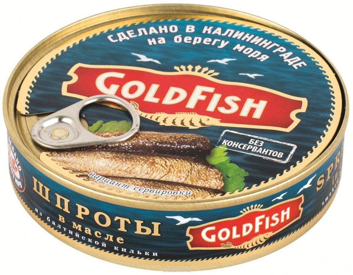 Gold Fish       , 160 
