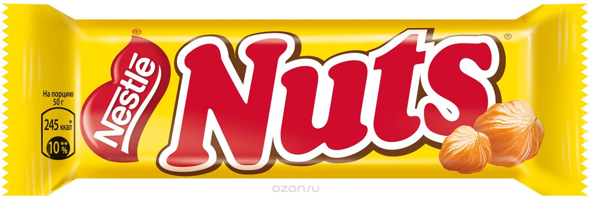 Nuts  , 50 