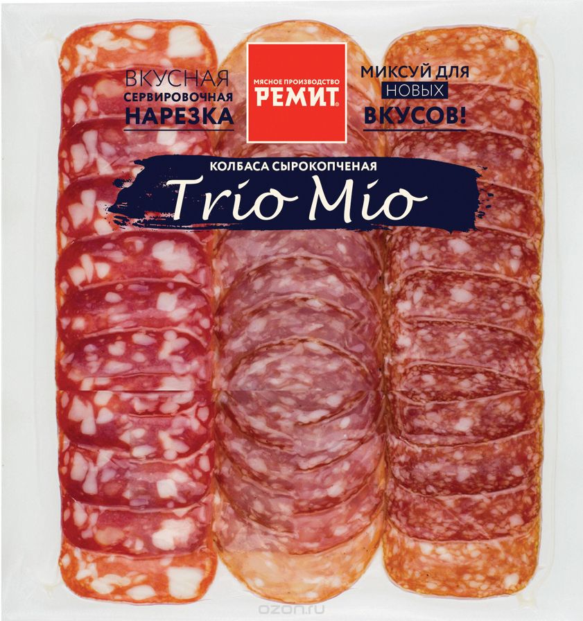   Trio Mio, , 100 