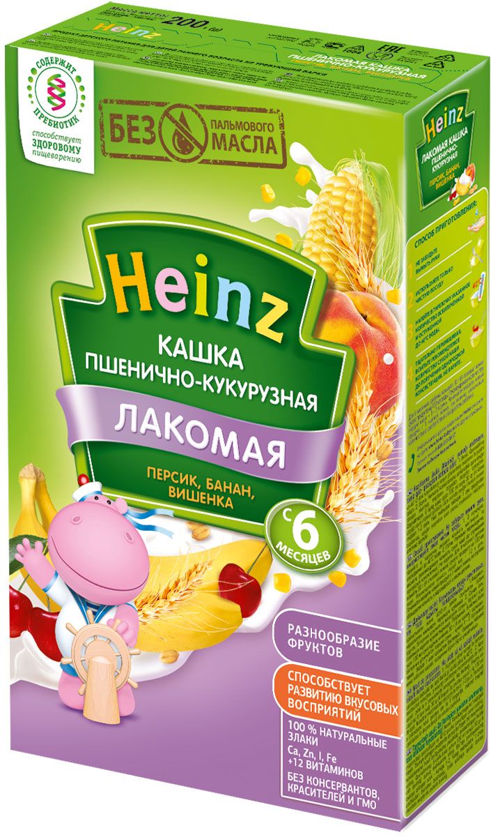 Heinz   - , , ,  6 , 200 