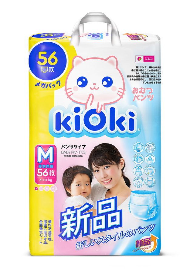 Kioki -  M 6-11  56 