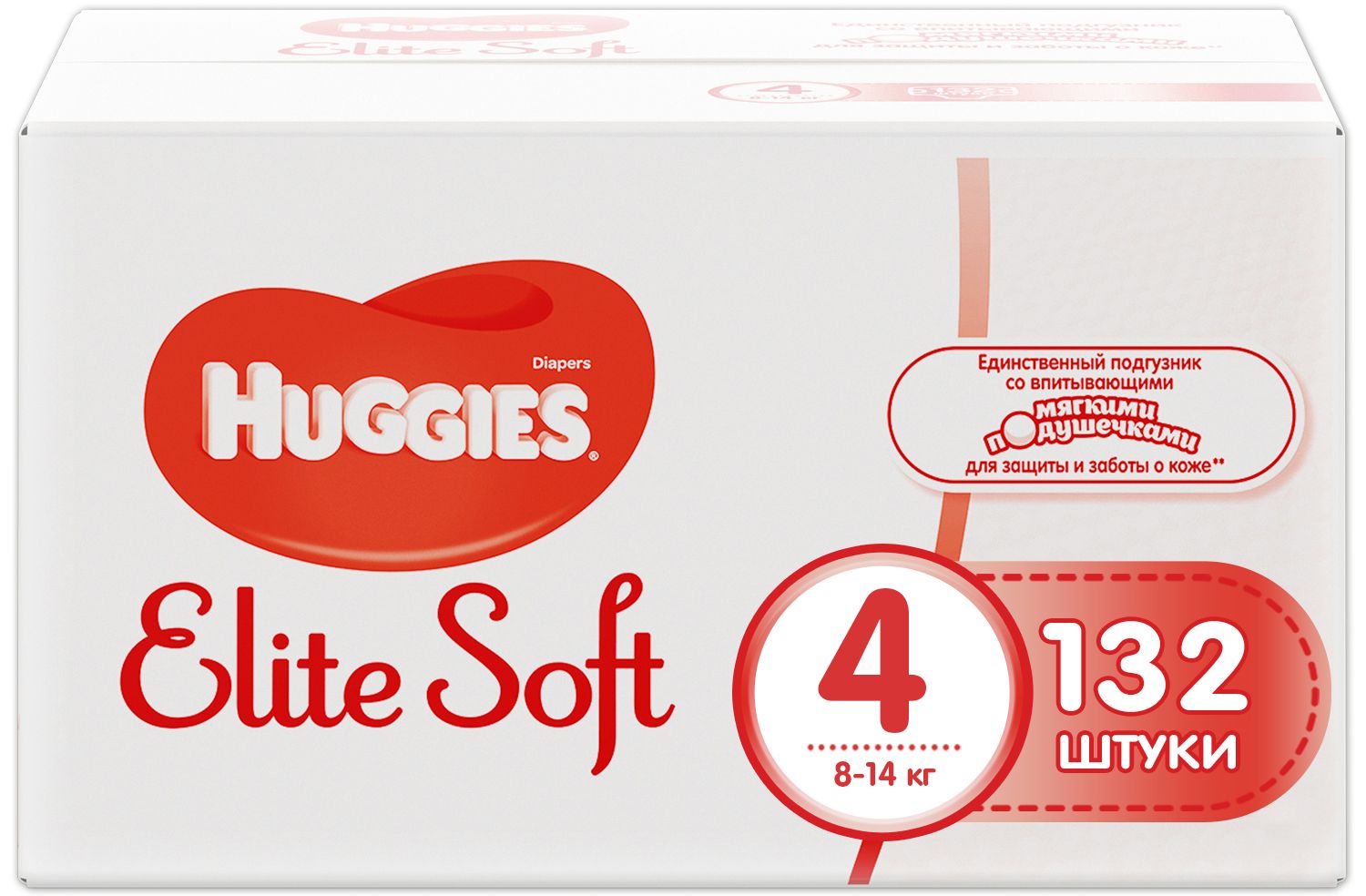 Huggies  Elite Soft 8-14  (  4) 132 