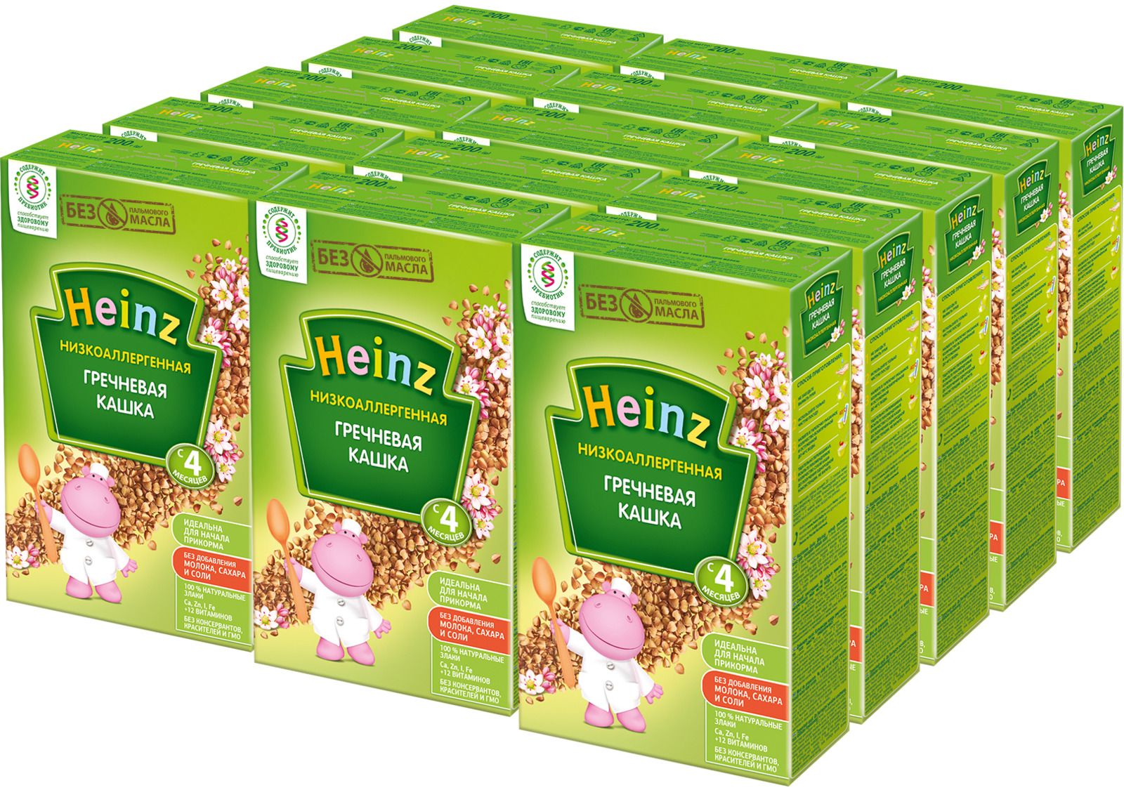 Heinz  , 4 , 15   200 