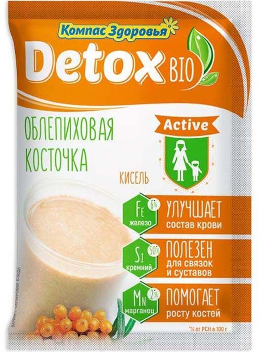    Detox Bio Active,  , 25 