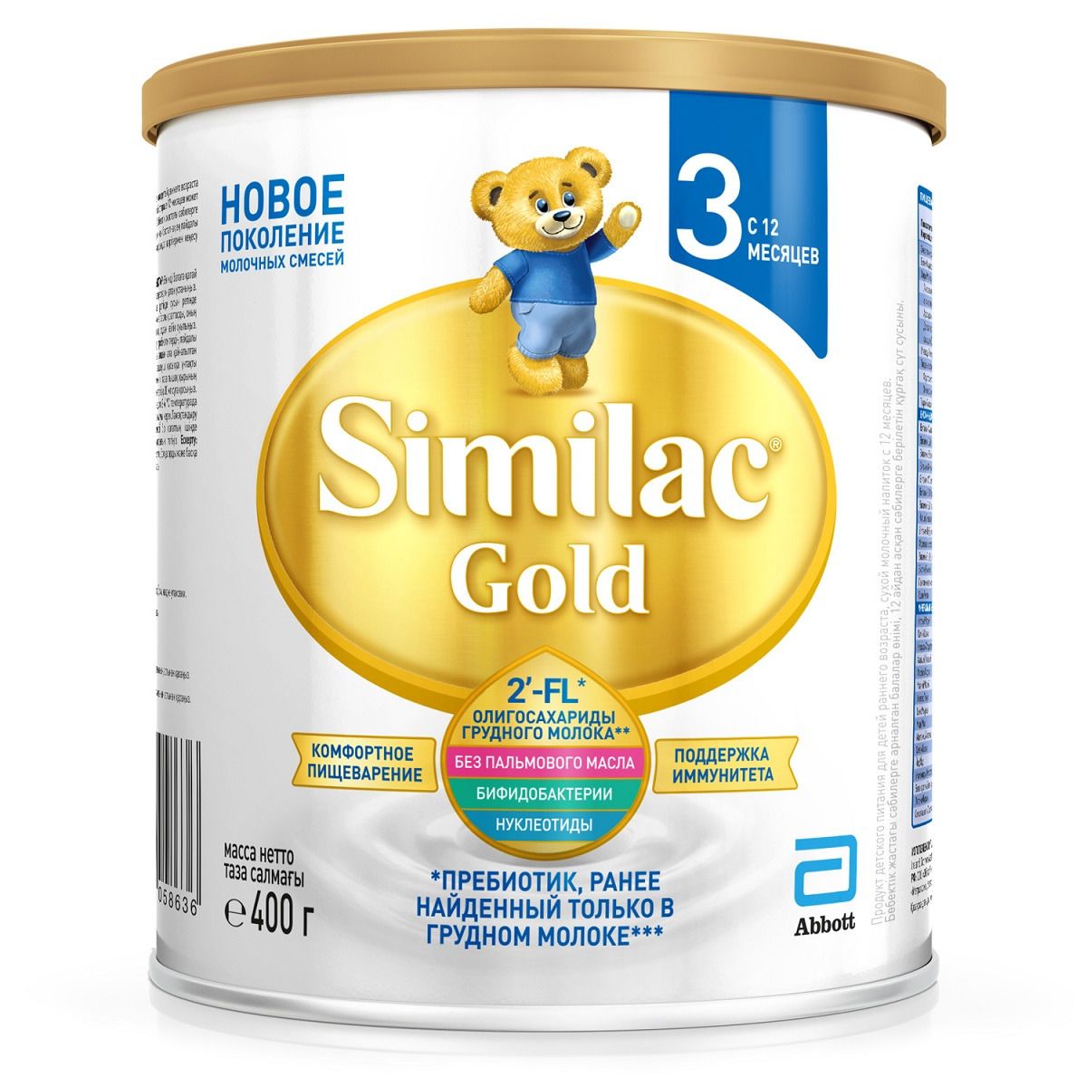   Similac Gold 3,  12 , 400 