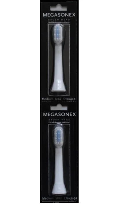       Megasonex MB-2  