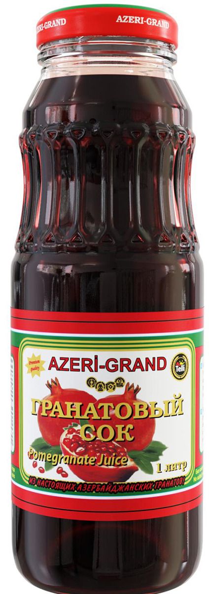  Azeri-Grand , 250 