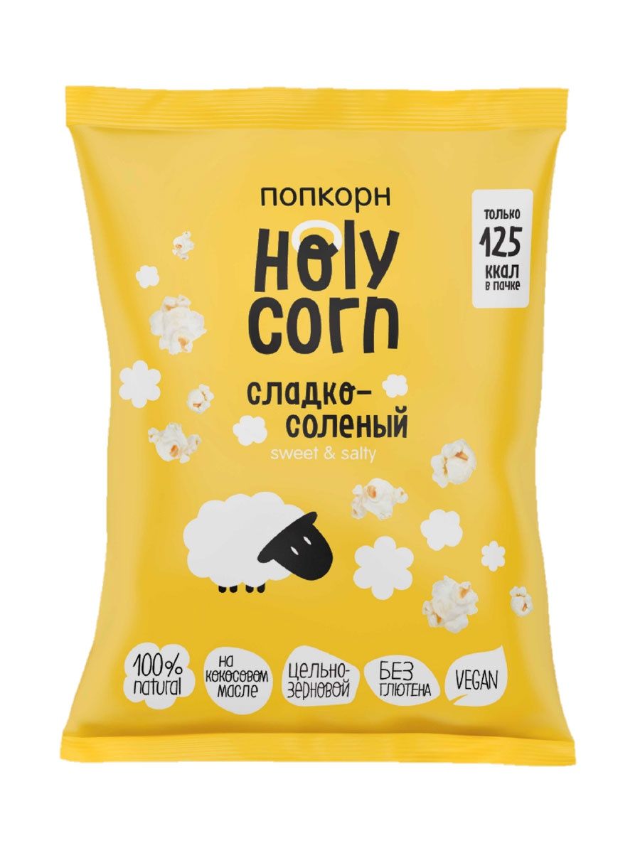  Holy Corn -, 30, 20, 30