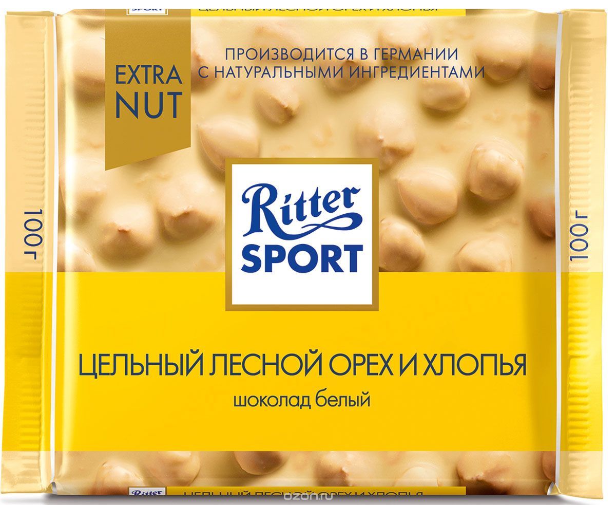  Ritter Sport        , 100, 100