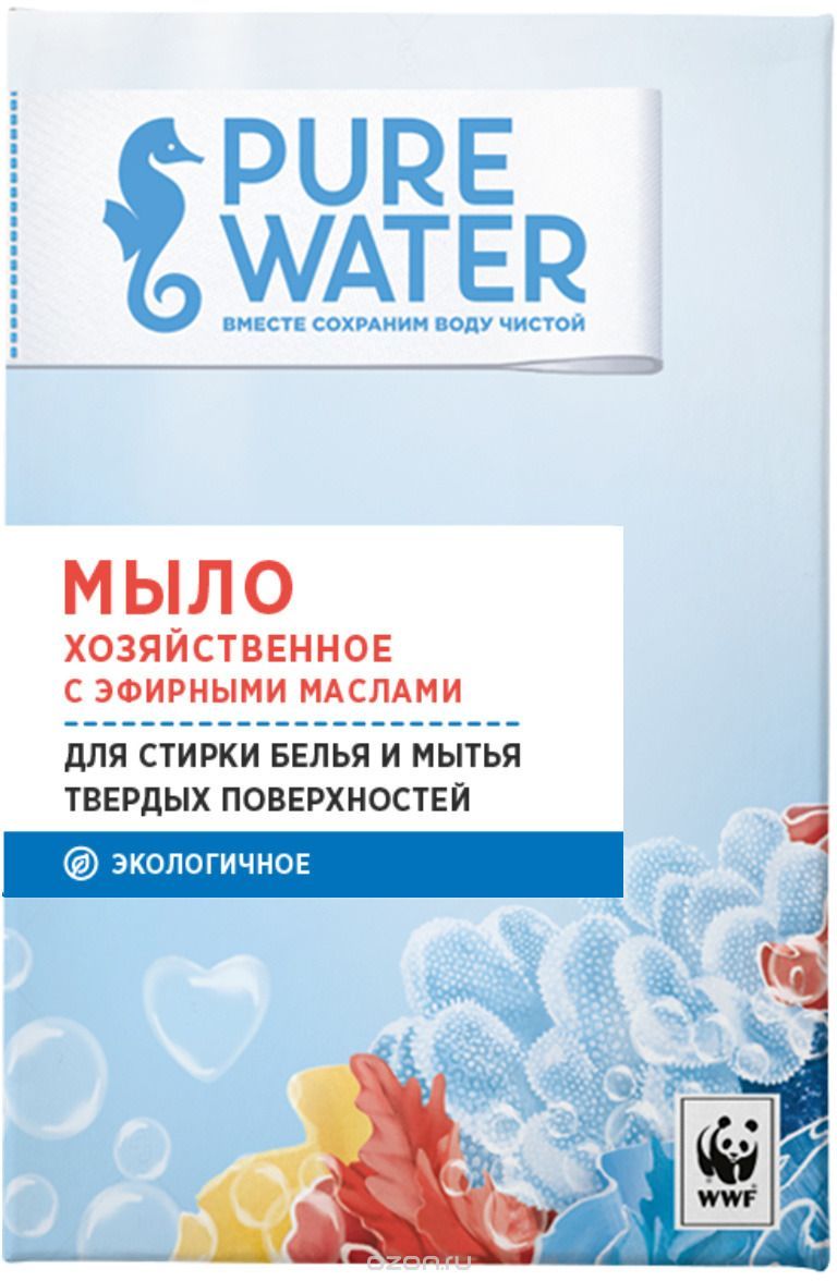    Pure water    , 175 