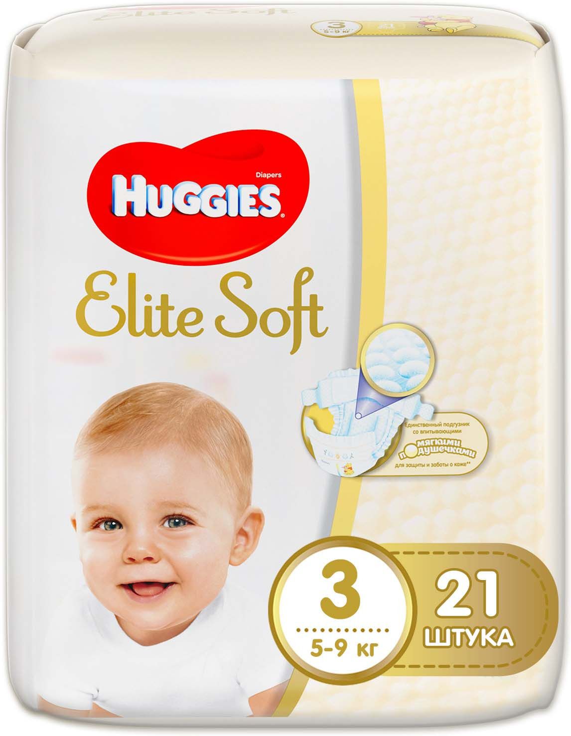Huggies  Elite Soft 5-9  ( 3) 21 